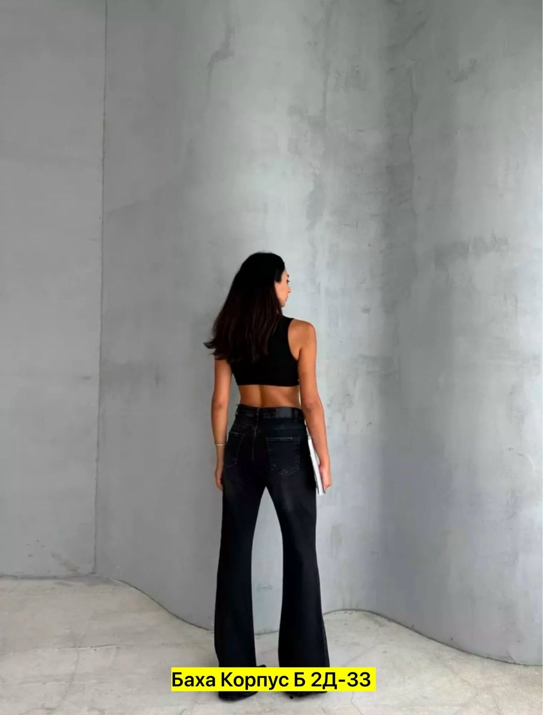 женские джинсы,женские джинсы клеш,джинсы клеш,брюки джинсы,джинсовые брюки
