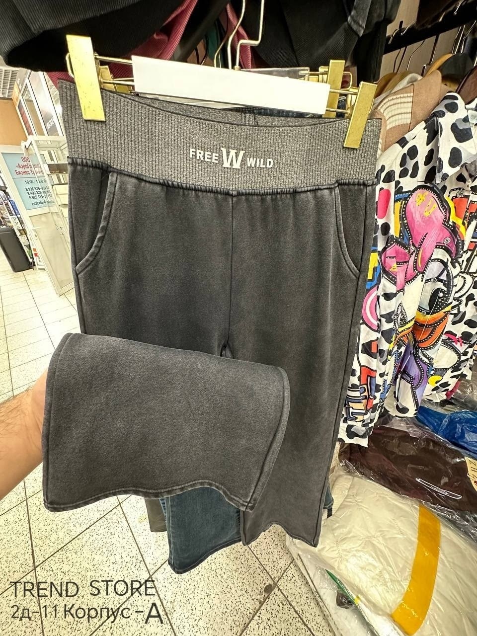 модные брюки,брюки штаны,широкие брюки,повседневные брюки,штаны варенки