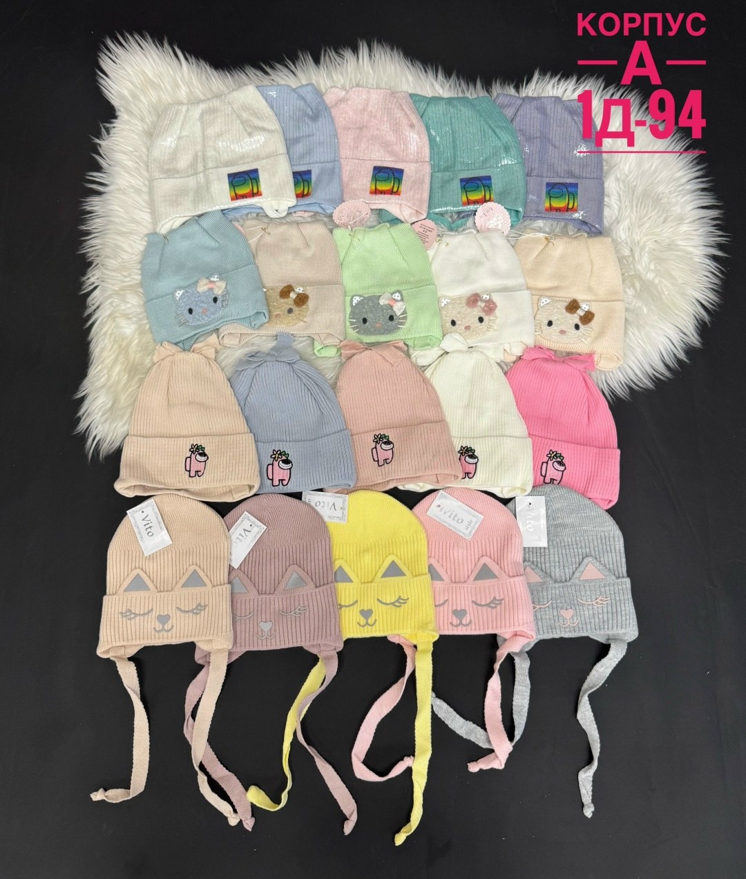 шапка детская,детская вязаная шапка,шапка для детей,шапка для девочек,шапка для малыша