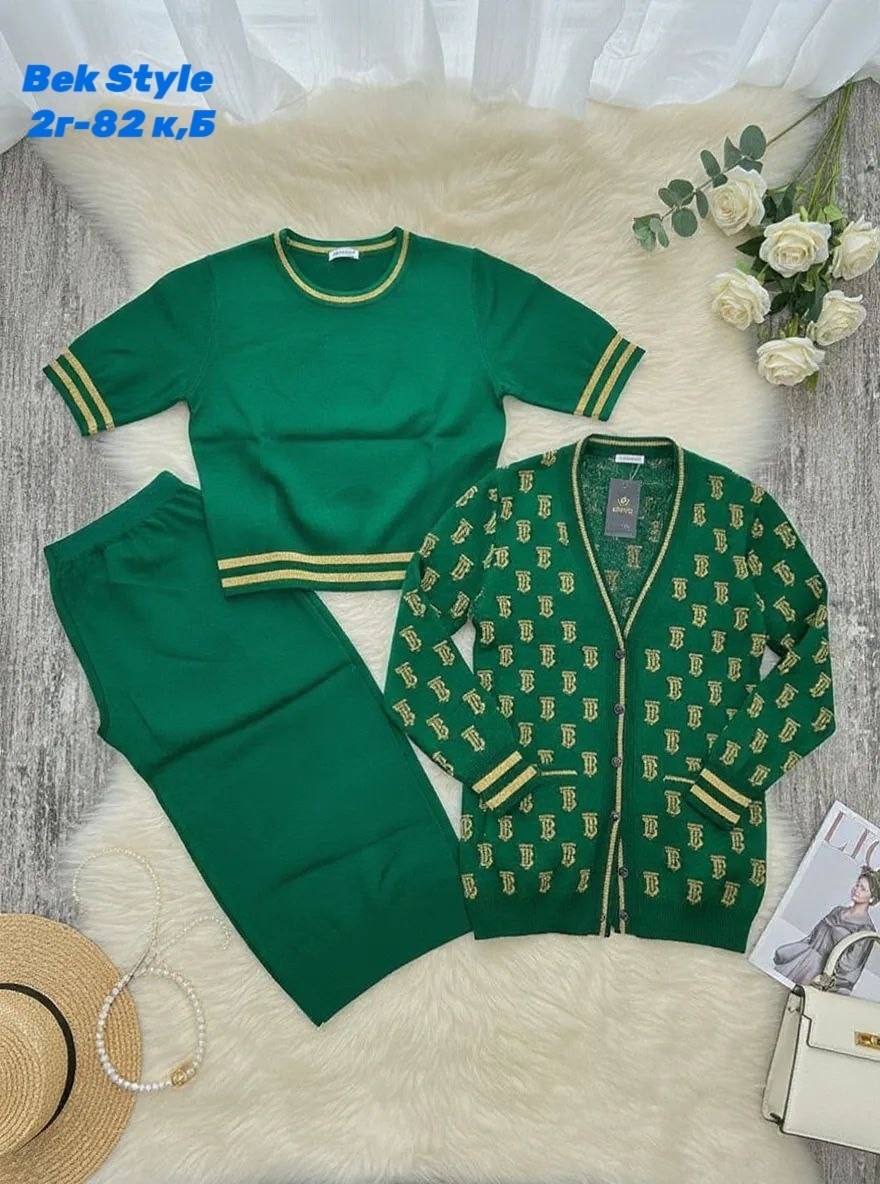 элегантные кардиганы,кардиган женский,кардиган классический,кардиган женский трикотажный,вязаные костюмы