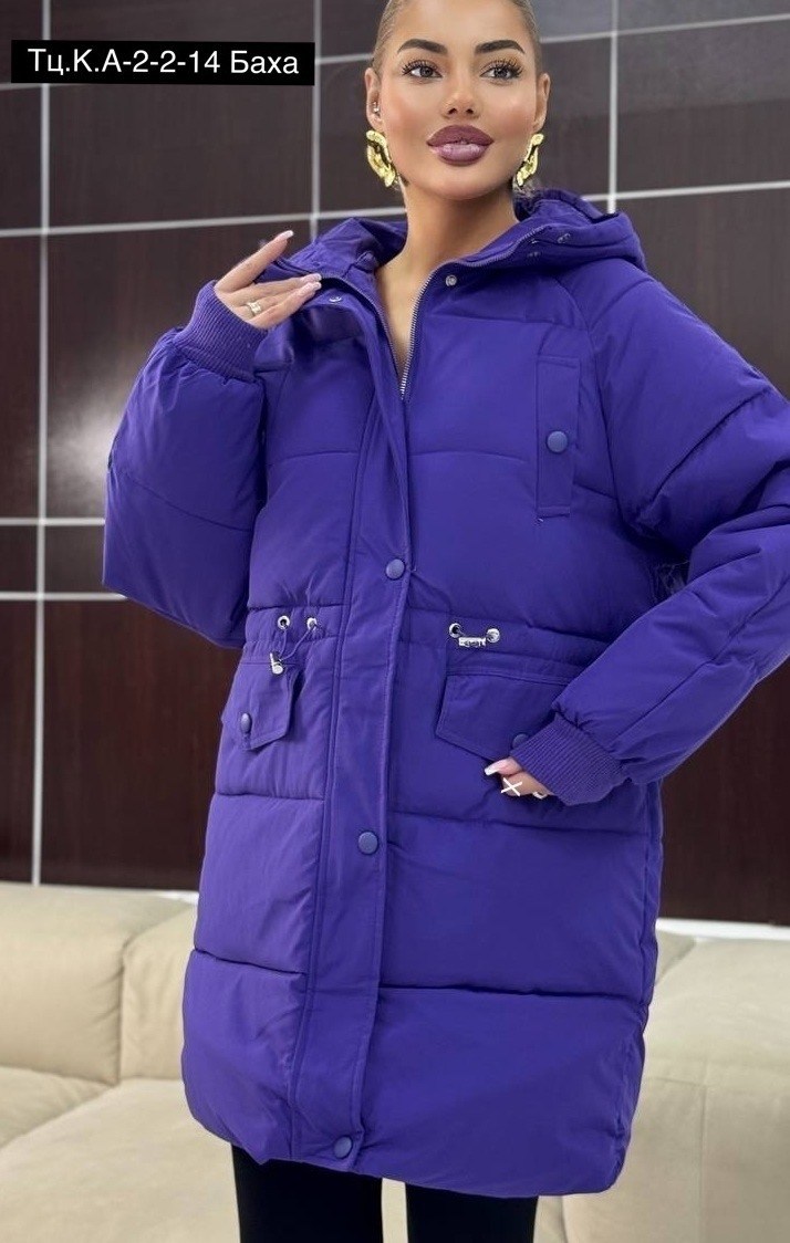 куртка,куртка демисезонная,женская куртка зимняя,женская демисезонная куртка,женская куртка