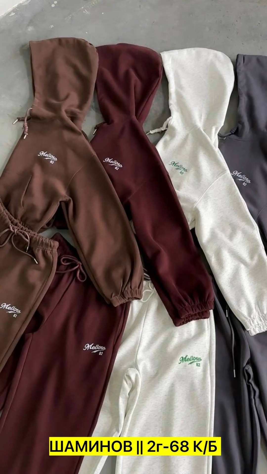 спортивные костюмы женские,спортивные костюмы,cпортивный костюм женский на флисе,спортивные костюмы на флисе,костюмы женские