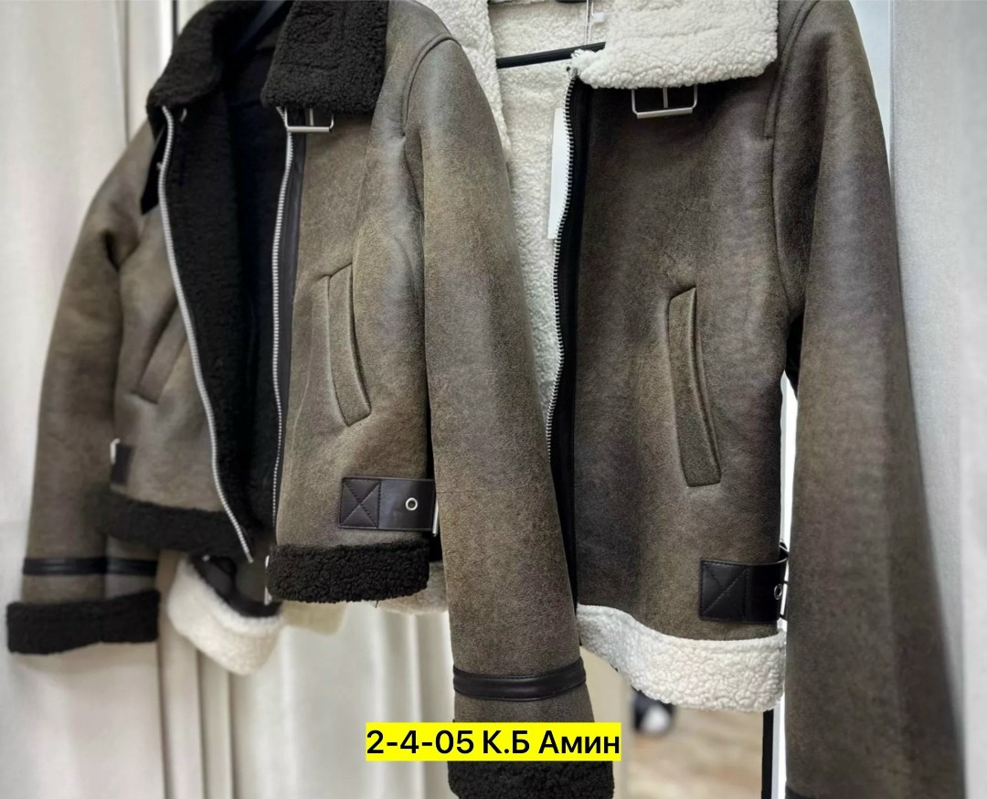 дубленка авиатор,женская дубленка,кожаные куртки,куртка дубленка,дубленка зимняя