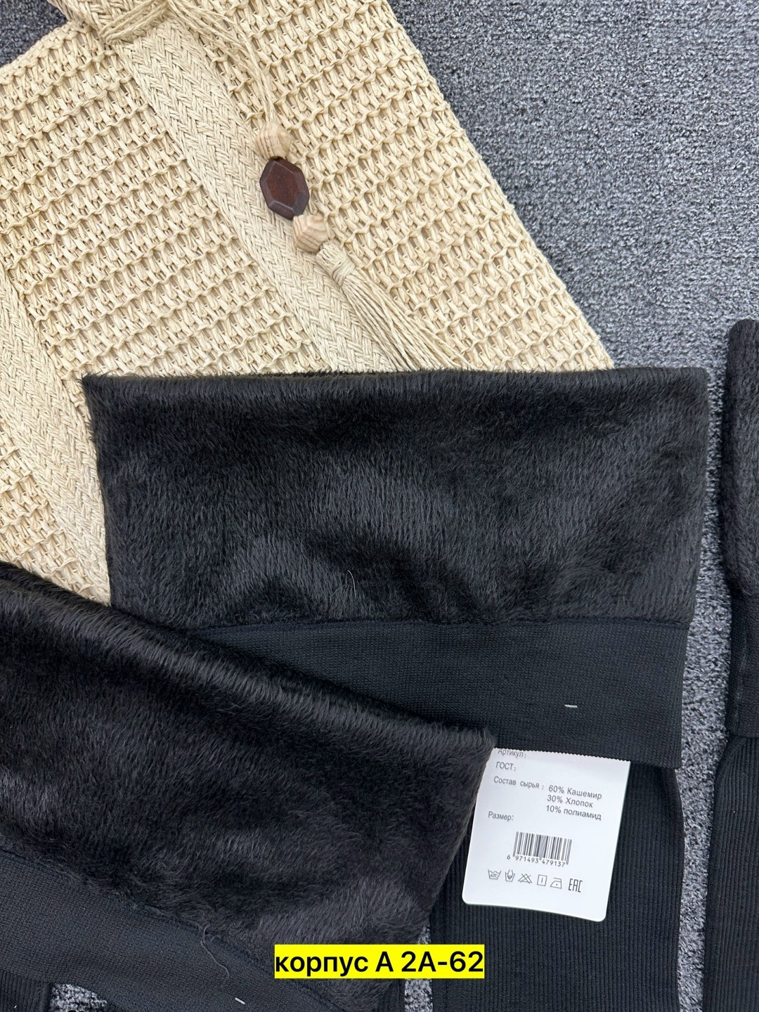 легинсы женские,лосины женские,женские леггинсы,лосины теплые женские,колготки лосины