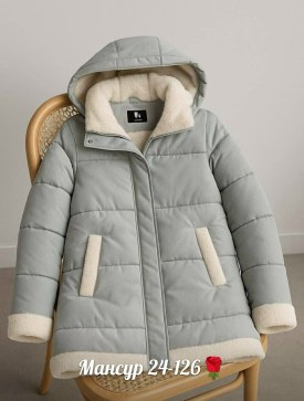 Верхняя одежда