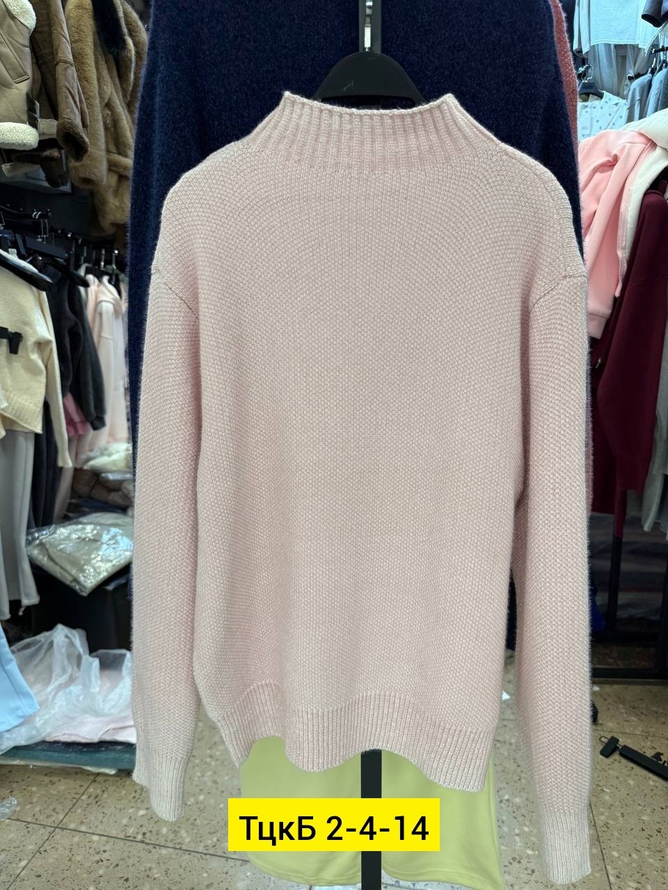 кофта женская,свитера женские,свитер,кофта свитер,кофта свитер женский