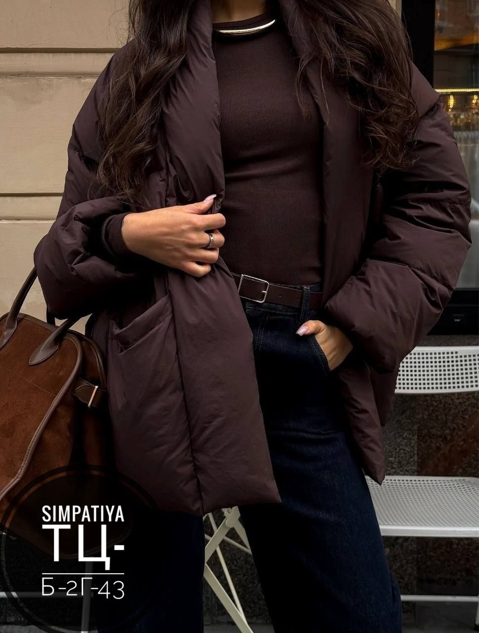 куртка демисезонная,куртка с поясом,куртка женская демисезонная,куртка оверсайз,стильная куртка