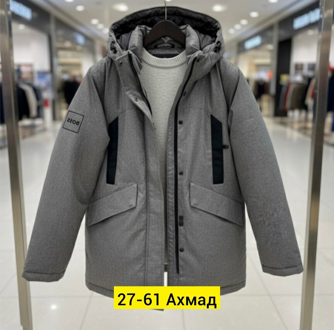 куртка зимняя мужская,пуховики мужские,куртка мужская зима,куртка,куртка демисезонная мужская