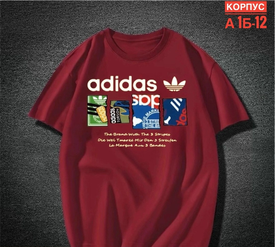 adidas мужская футболка,футболки мужские,футболки адидас,adidas originals adidas,футболки спортивные adidas