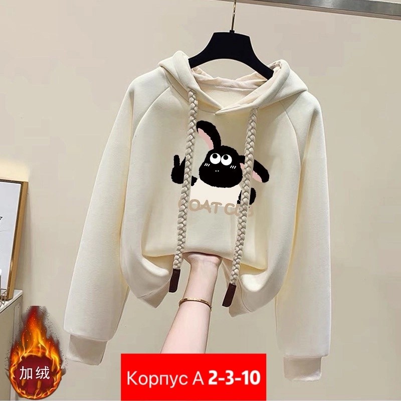 толстовка женская,модная толстовка,толстовка для девочек,толстовка,кофта теплая