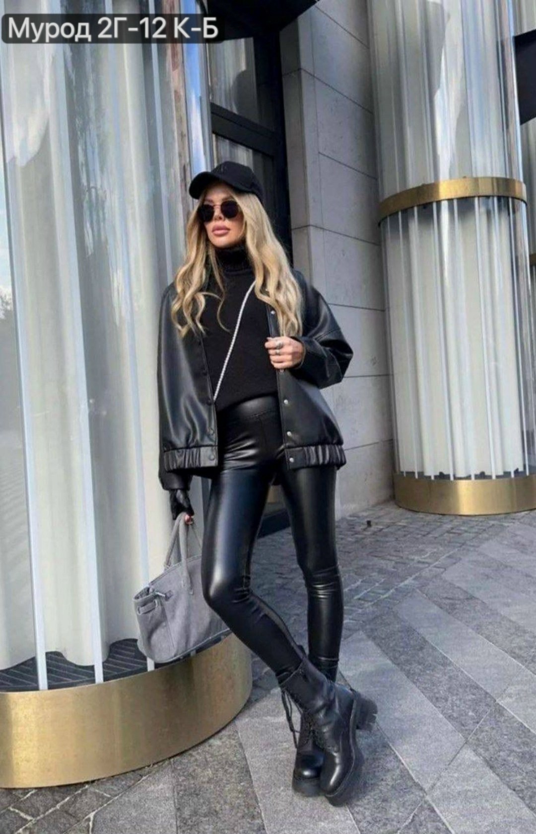 девушка в кожаных леггинсах,кожаные леггинсы,в кожаных леггинсах,кожаные лосины,девушка в кожаных лосинах