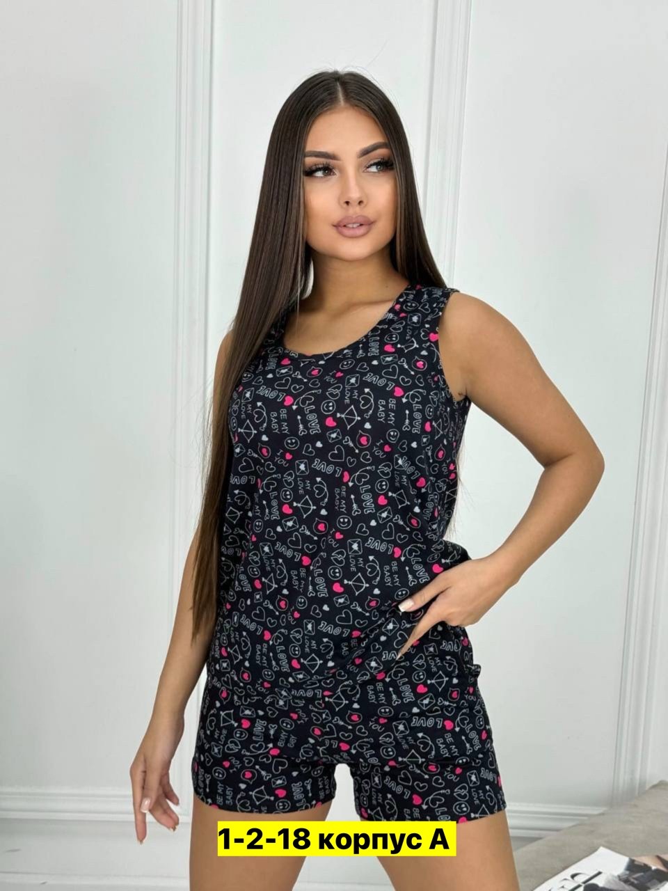 пижама женская,женская пижама с шортами,костюм с шортами пижама,стильная женская пижама,домашний костюм с шортами пижама