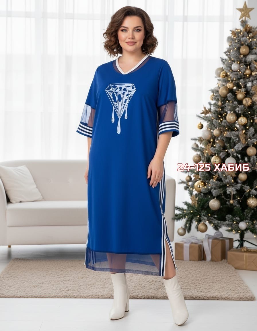 платье,платье женская,спортивное платье,платье летнее,платье модное