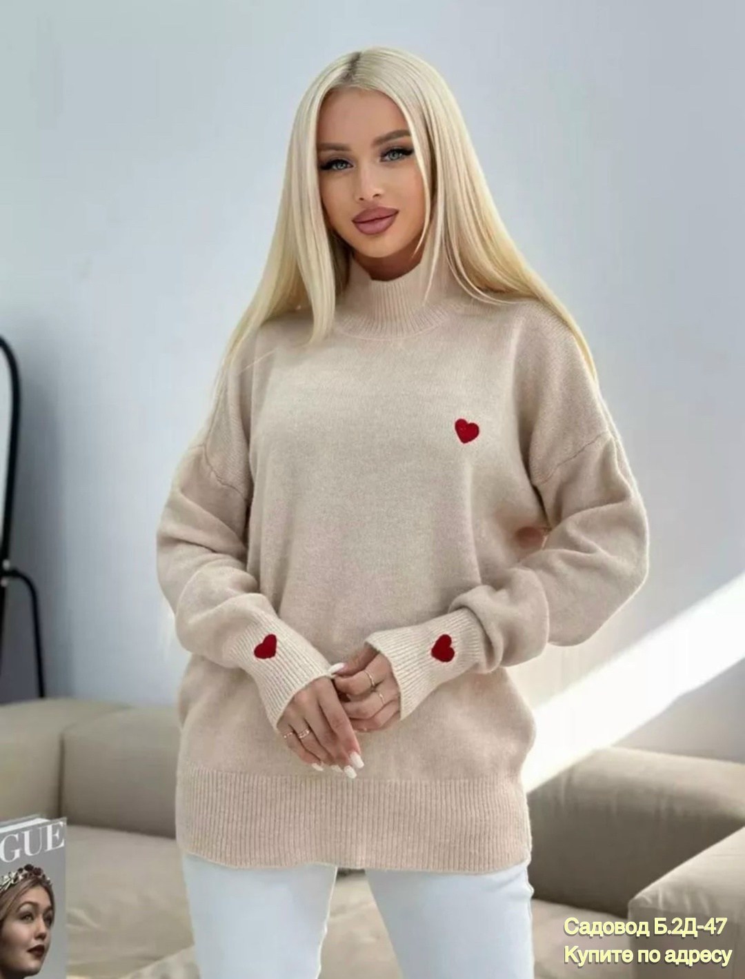 кофта женская,женский свитер,популярные кофты,водолазка женская с сердечком,модная кофта