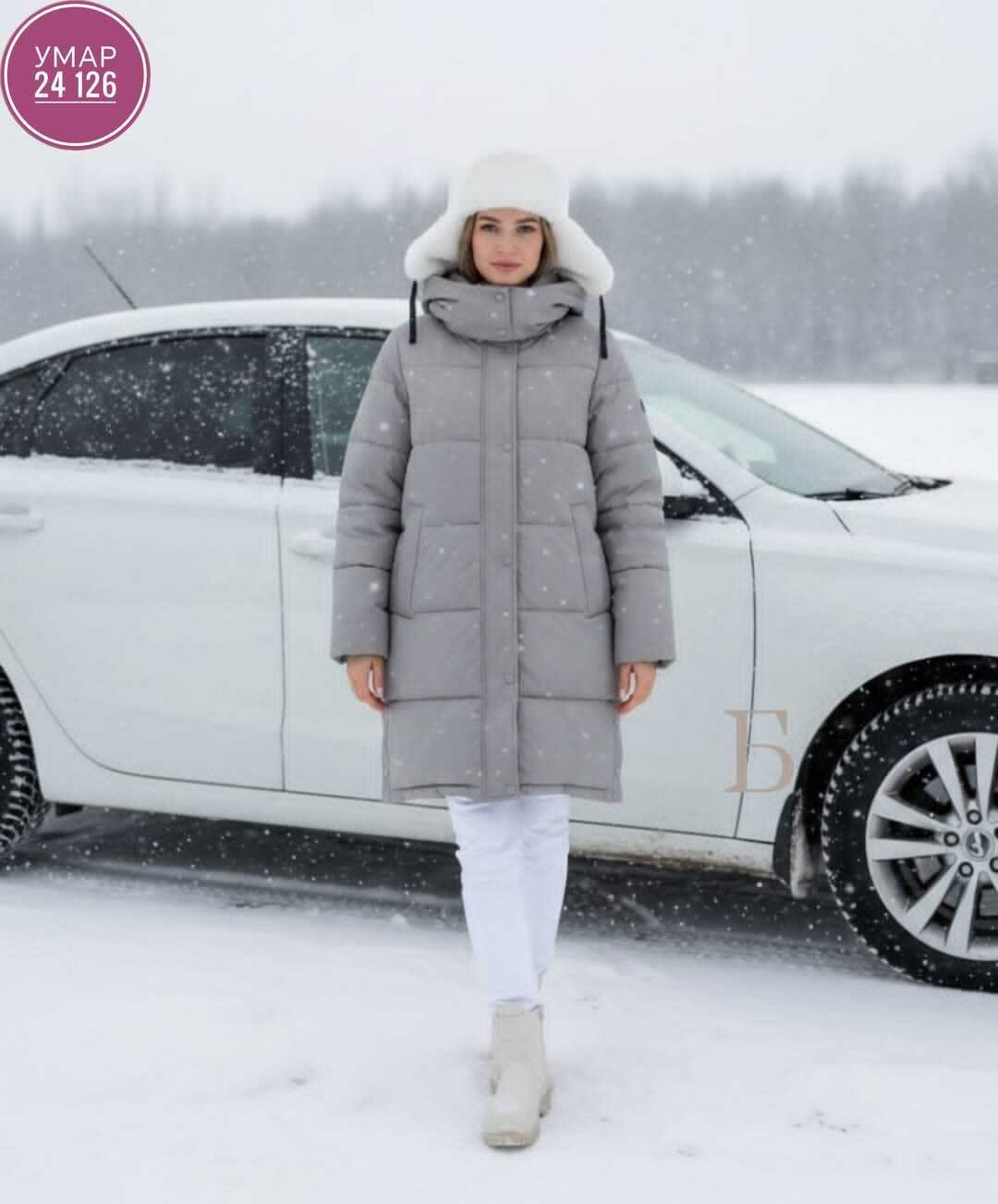 куртка женская,женская зимняя куртка,куртка демисезонная,куртка,куртки
