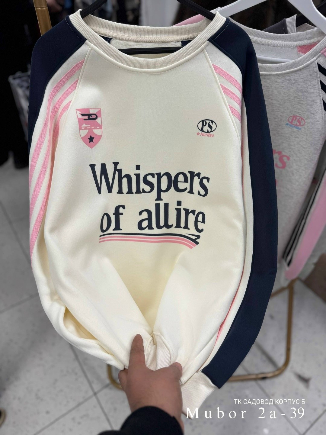 оверсайз толстовка,свитшот женская,оверсайз свитшот,толстовка в стиле