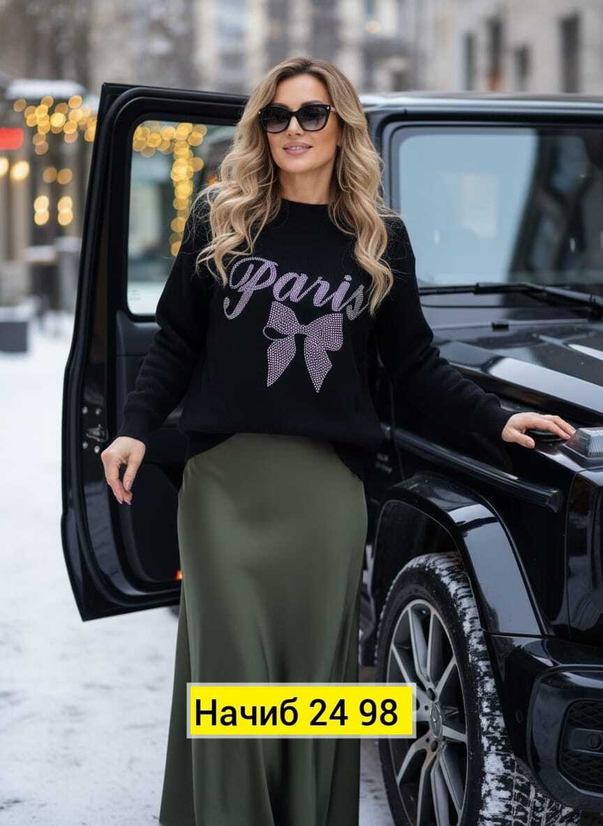 модные образы,костюм женский на флисе,женская кофта,костюм двойка женская,модные образы для женщин