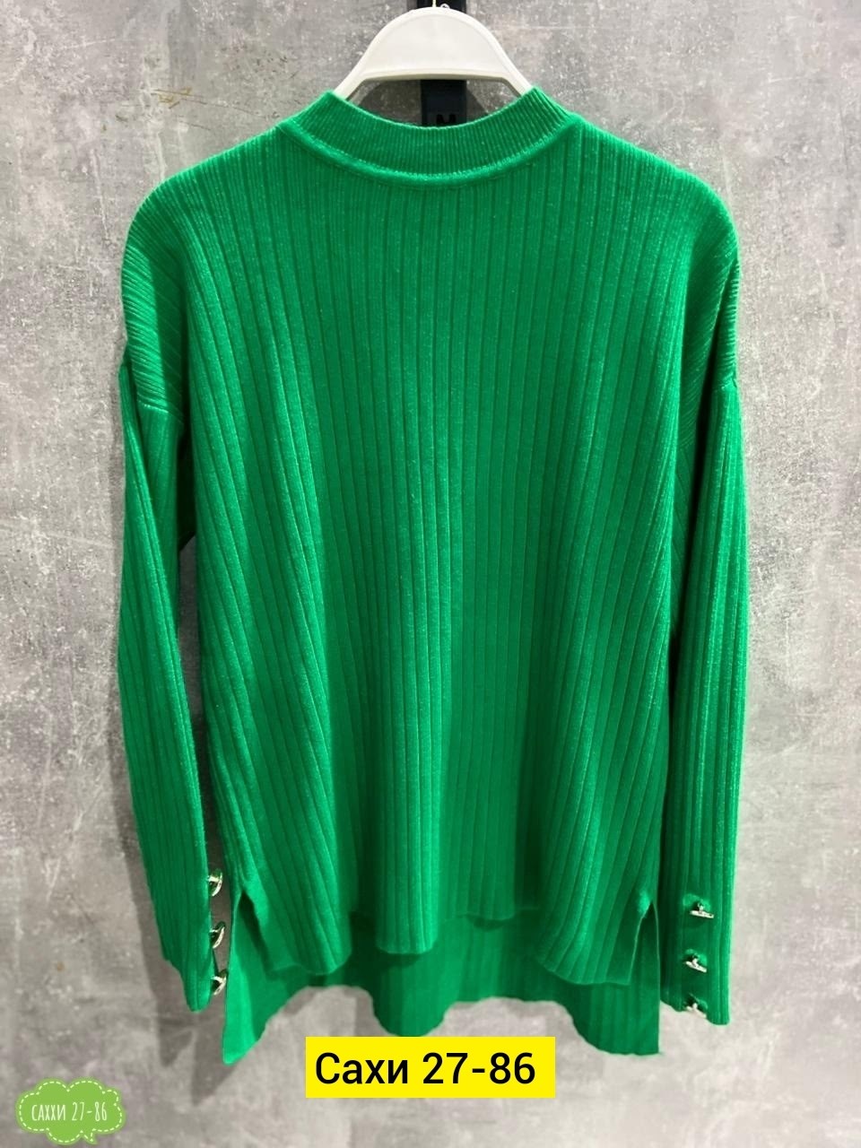 женский свитер,кофта женская,свитер женский кофта,свитер женский джемпер,водолазка женская