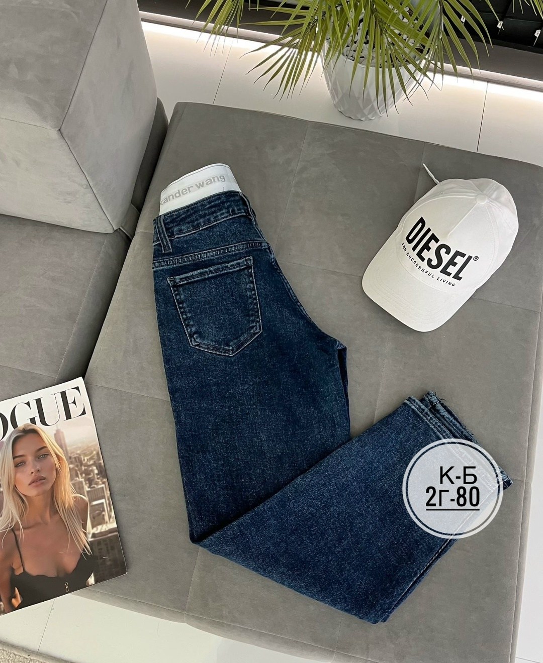 джинсы женские,джинсы джинсы,брюки джинсы,джинсы штаны,джинсы модные