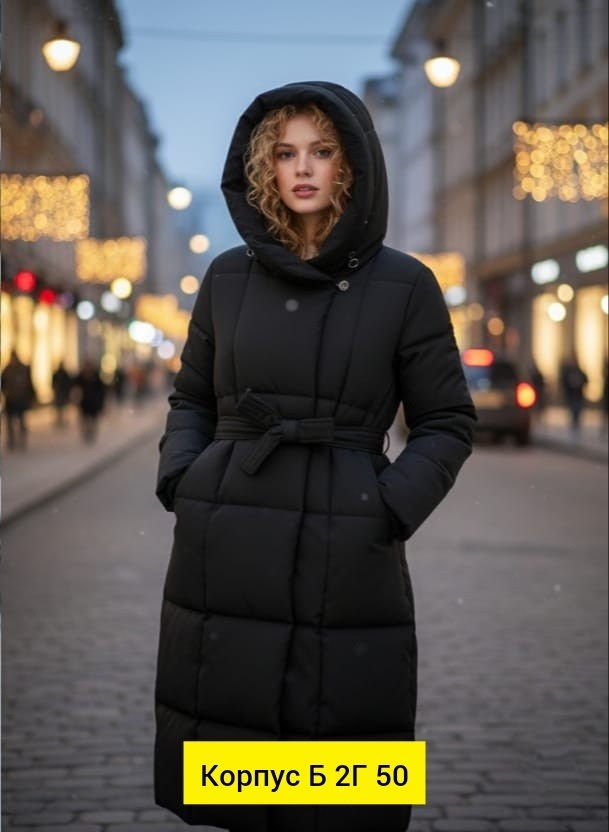 пуховик зимний женский,пуховики женские,пуховик зимний длинный с капюшон,пуховик удлиненный,длинные пуховики