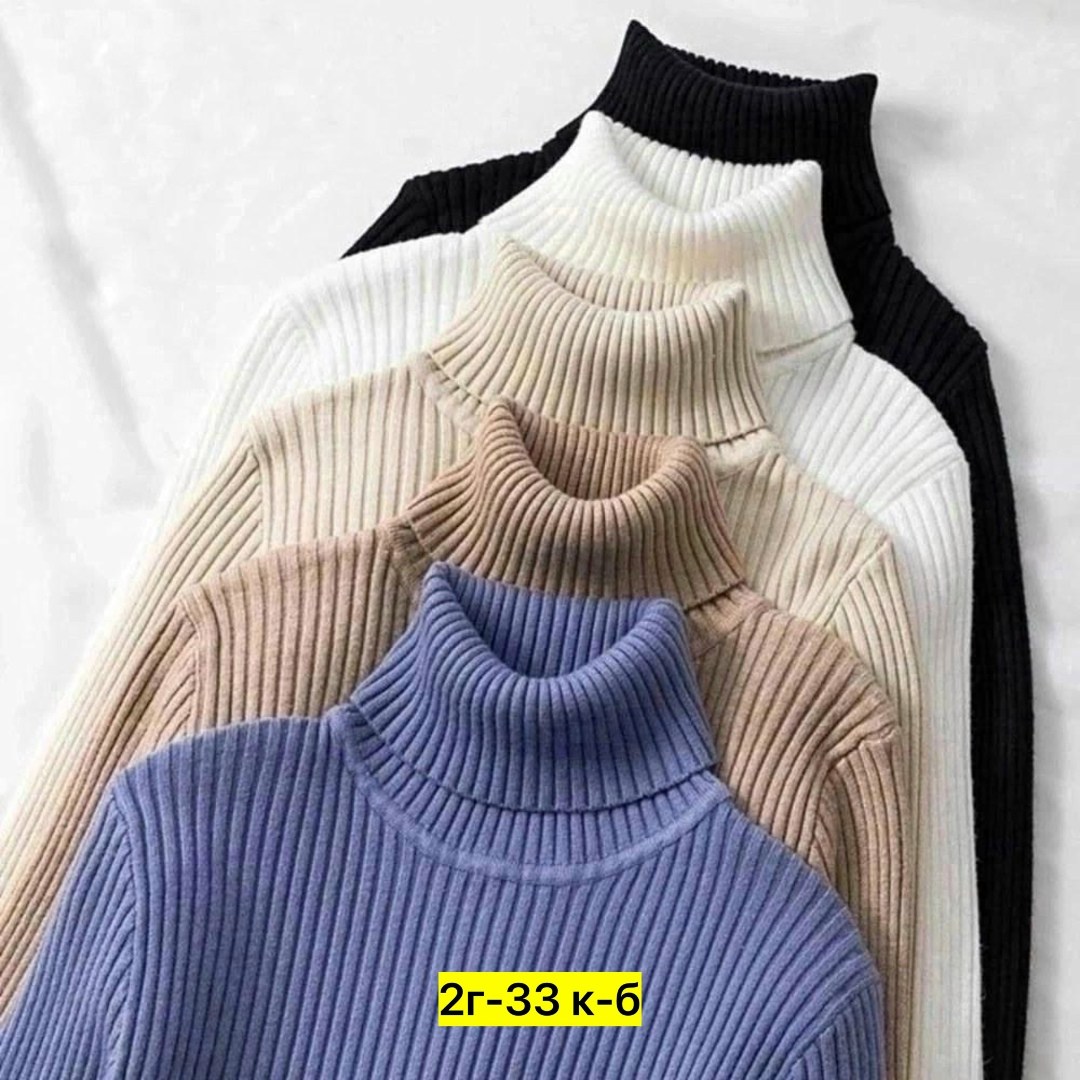 водолазка лапша женская,водолазка лапша,кофта лапша,водолазка женская,водолазка