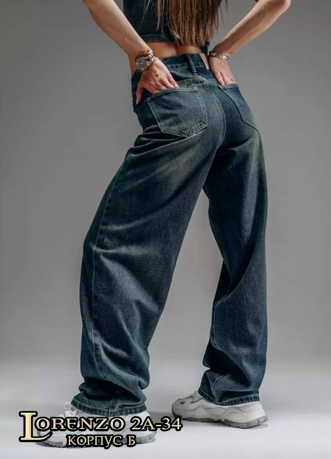 широкие женские джинсы,мужские широкие джинсы,джинсы широкий,джинсы штаны,женские джинсы