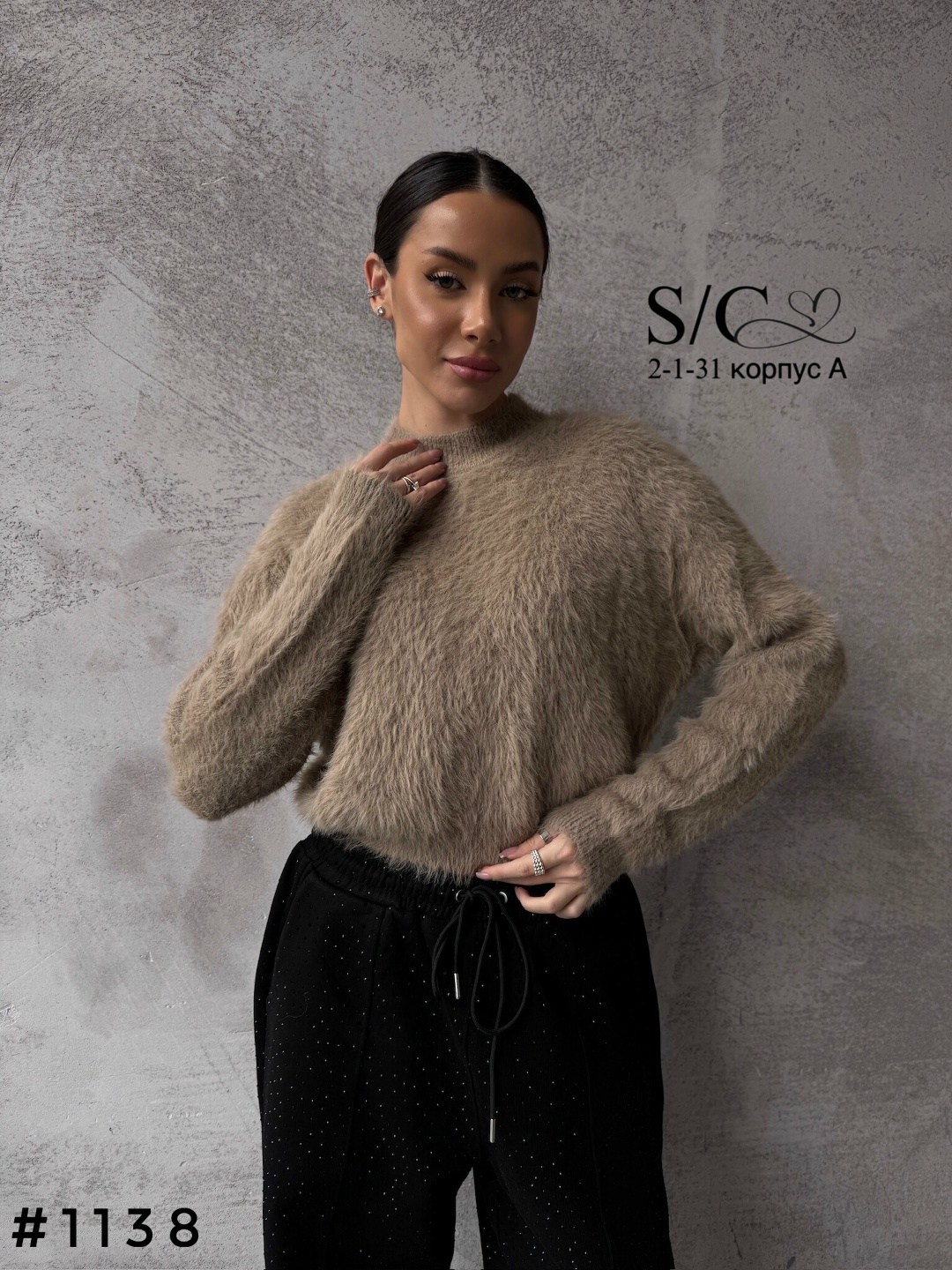 свитер джемпер,джемпер,женский свитер,оверсайз свитер,джемпер вязаный