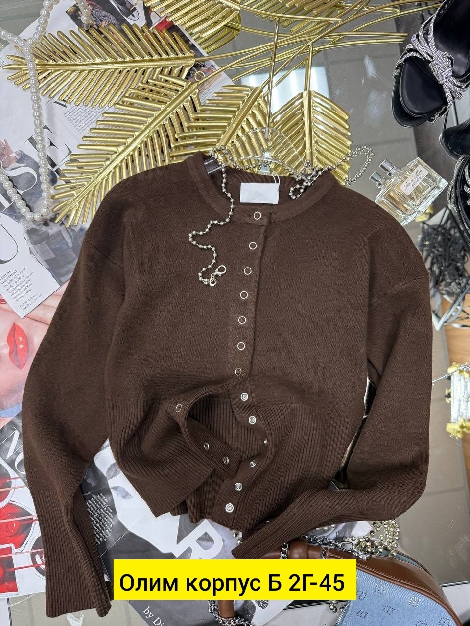 женская кофта,кардиган с пуговицами,вязаные кардиганы,кардиган женский,кардиган