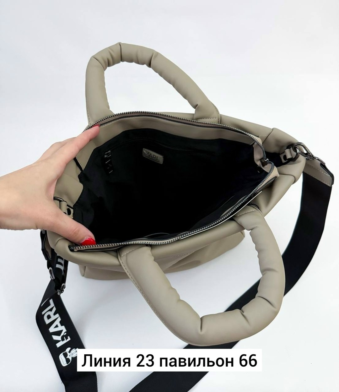 сумка karl lagerfeld,сумки,сумка,сумка женская,сумка дутая карл лагерфельд