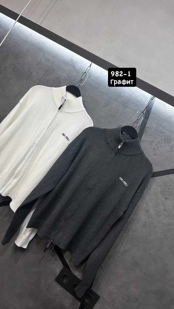 кардиган кофта,кардиган мужские,женская кофта,толстовка кофта,кофта на молнии
