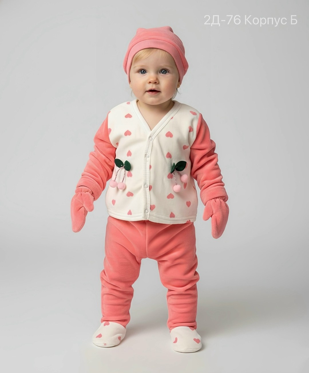 одежда для новорожденного,одежда для малыша,комплект одежды детский,костюмчик для малыша,комплект одежды котмаркот