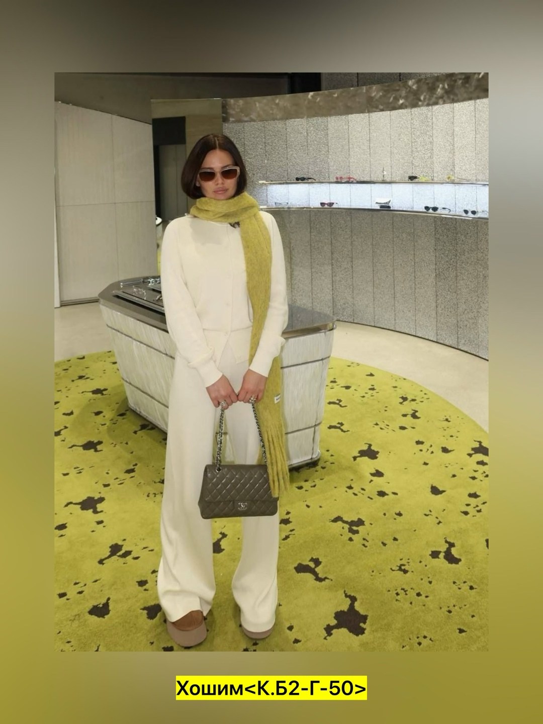 костюм с брюками,брючный комплект,трикотажные костюмы,костюм с брюками палаццо,брюки широкие