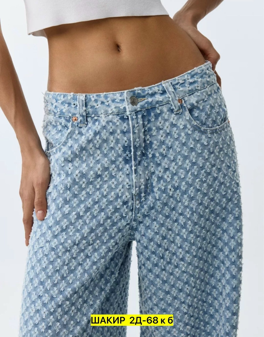 широкие женские джинсы,женской одежды,брюки кюлоты,женские джинсы