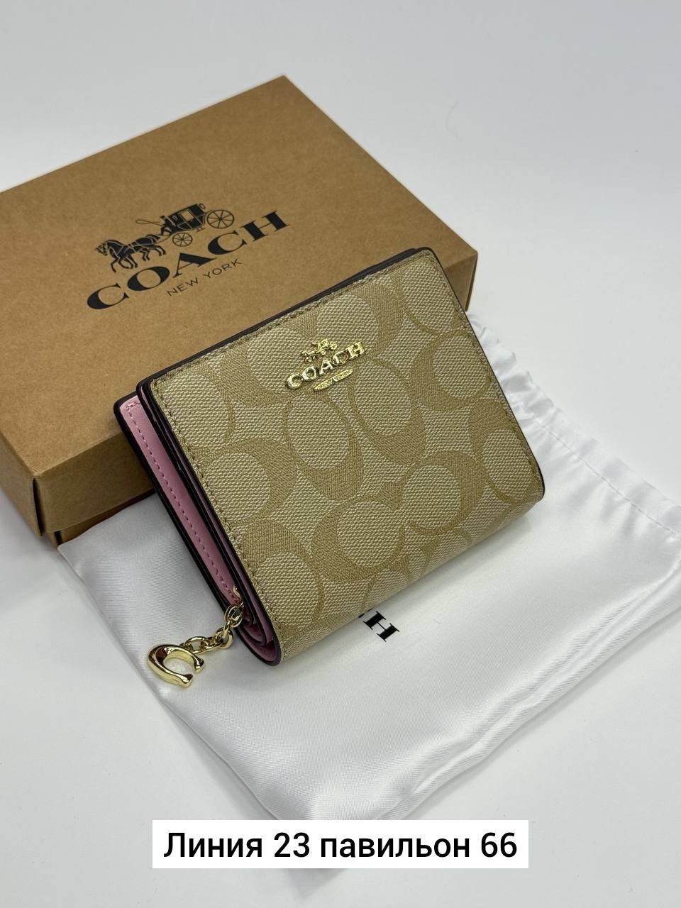 женский кошелек coach,кошелек coach,женские кошельки,кошелек coach кошелек coach,женский стильный кошелек