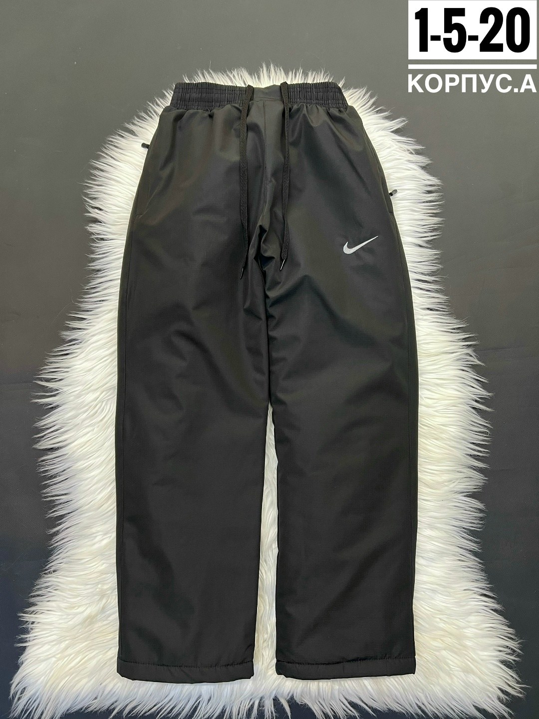 брюки спортивные,штаны спортивные мужские nike,nike штаны,штаны демисезонные,спортивные штаны nike