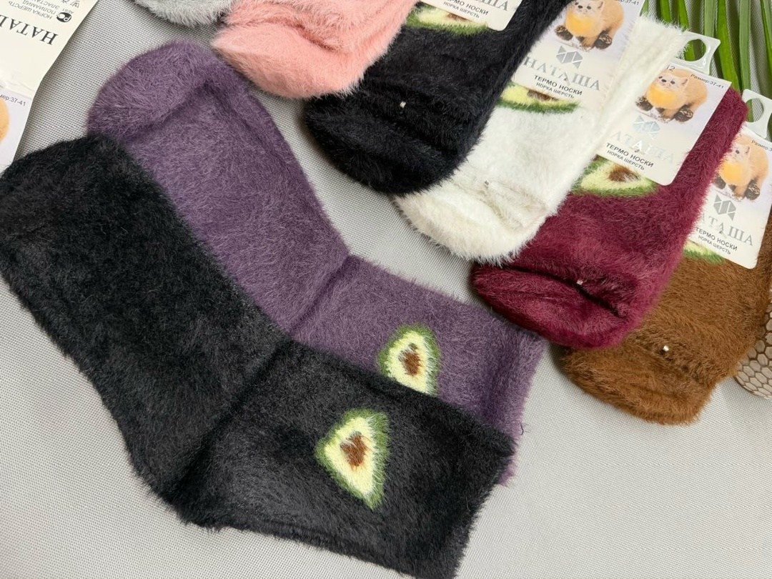 носки женские,носки женские 10 пар,носки женские набор,комплект носки женские,носки норка