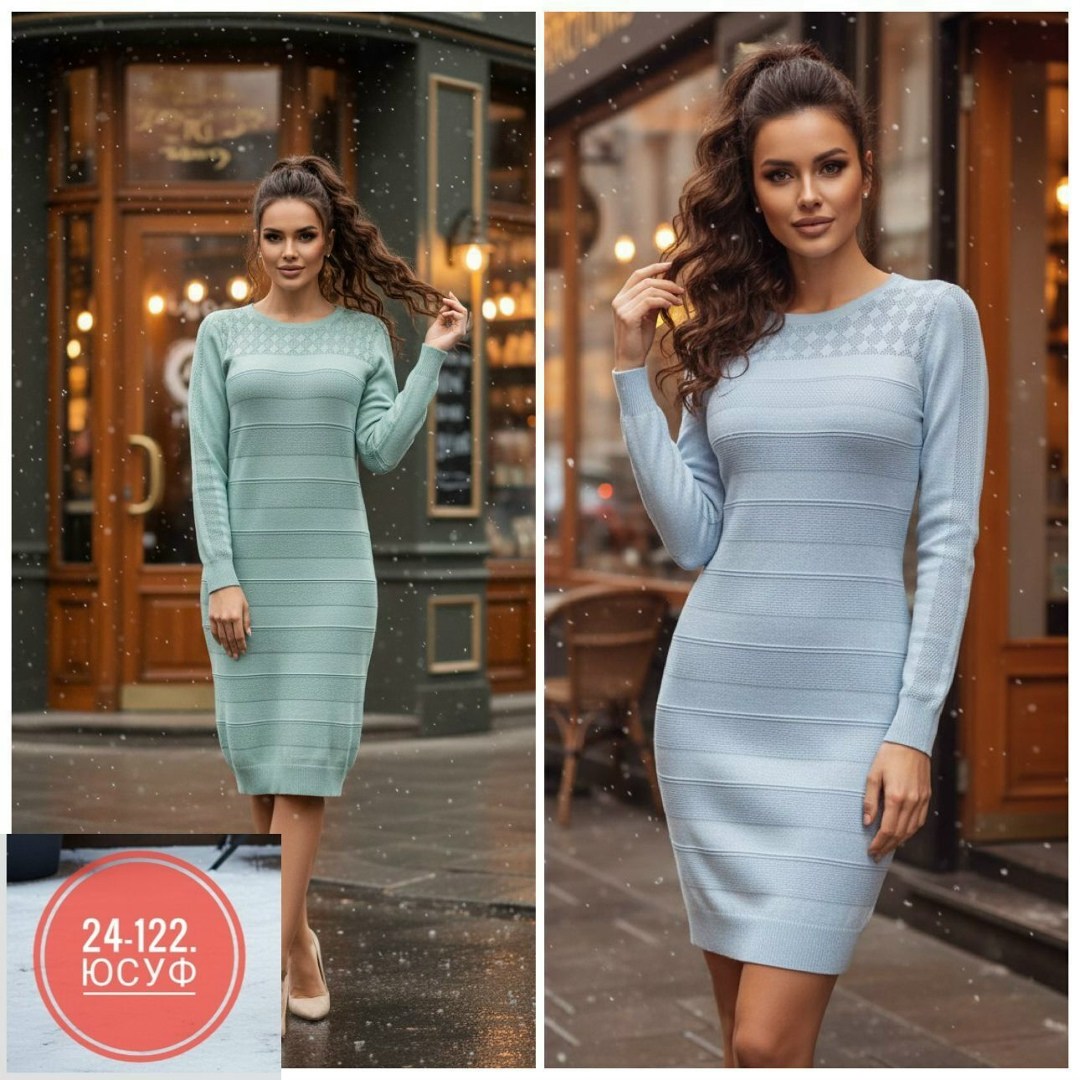 трикотажное платье,женское платье вязаное,теплое вязаное платье,платье женские,платье теплое женское