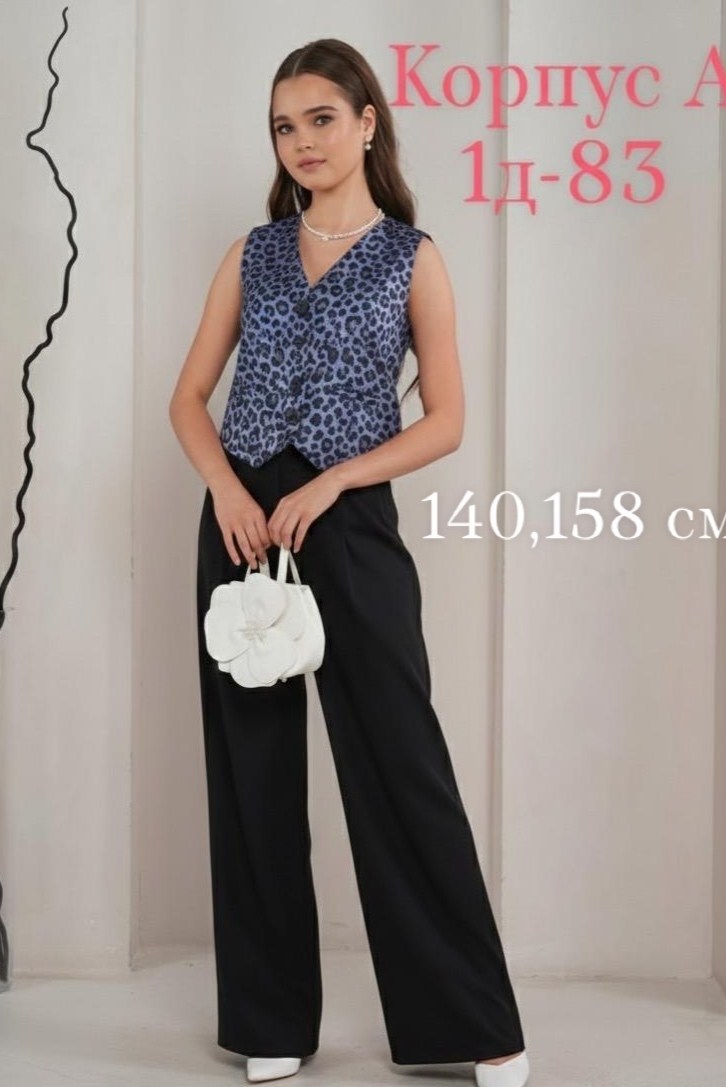 костюмы брючные,модные костюмы,костюмы подростковые,костюм бежевый,костюмы для девушек