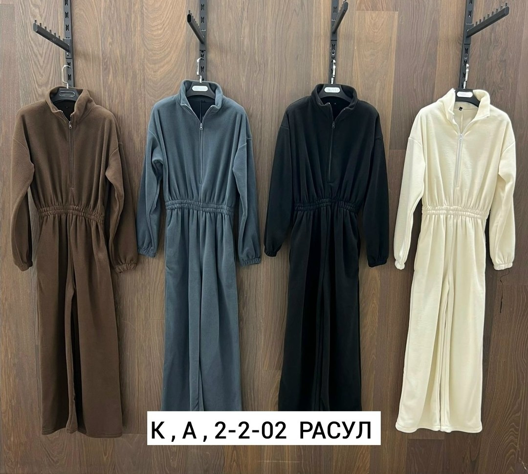 комбинезон на флисе,флисовые комбинезоны,женские комбинезоны,брючный комбинезон,комбинезон