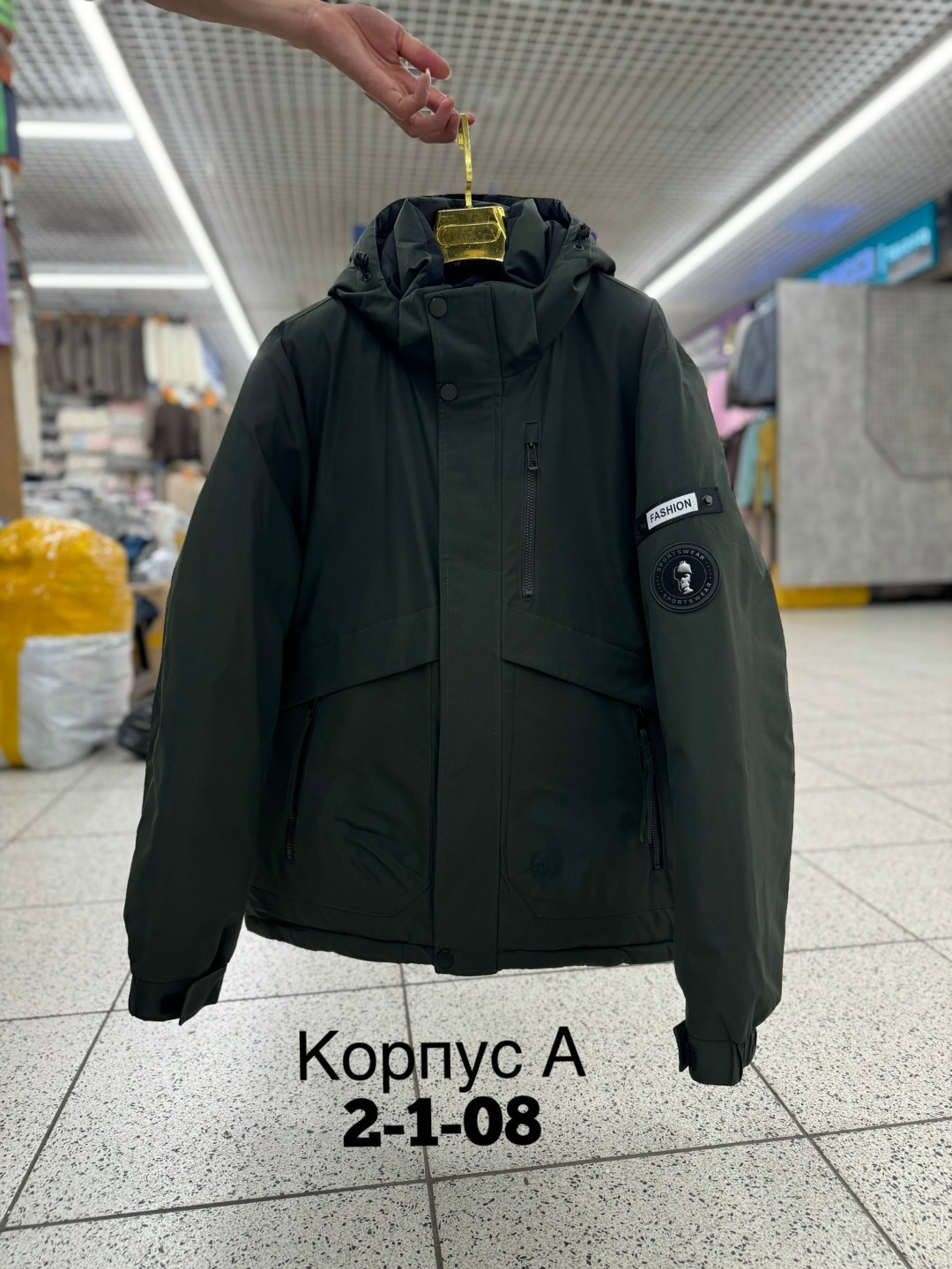 куртка зимняя мужская,куртка,куртка мужскaя демисезонная,куртка зимняя,демисезонная куртка