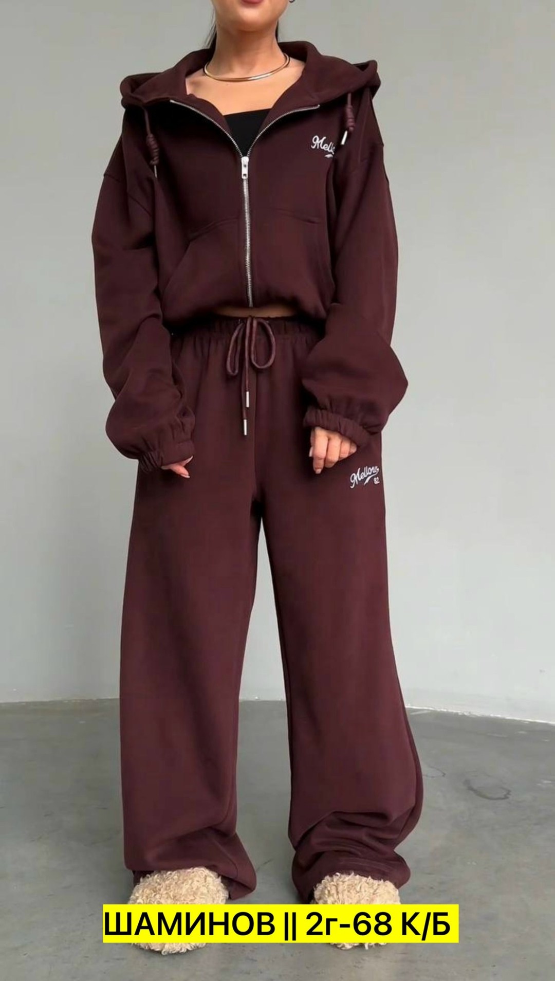 спортивные костюмы женские,спортивные костюмы,cпортивный костюм женский на флисе,спортивные костюмы на флисе,костюмы женские