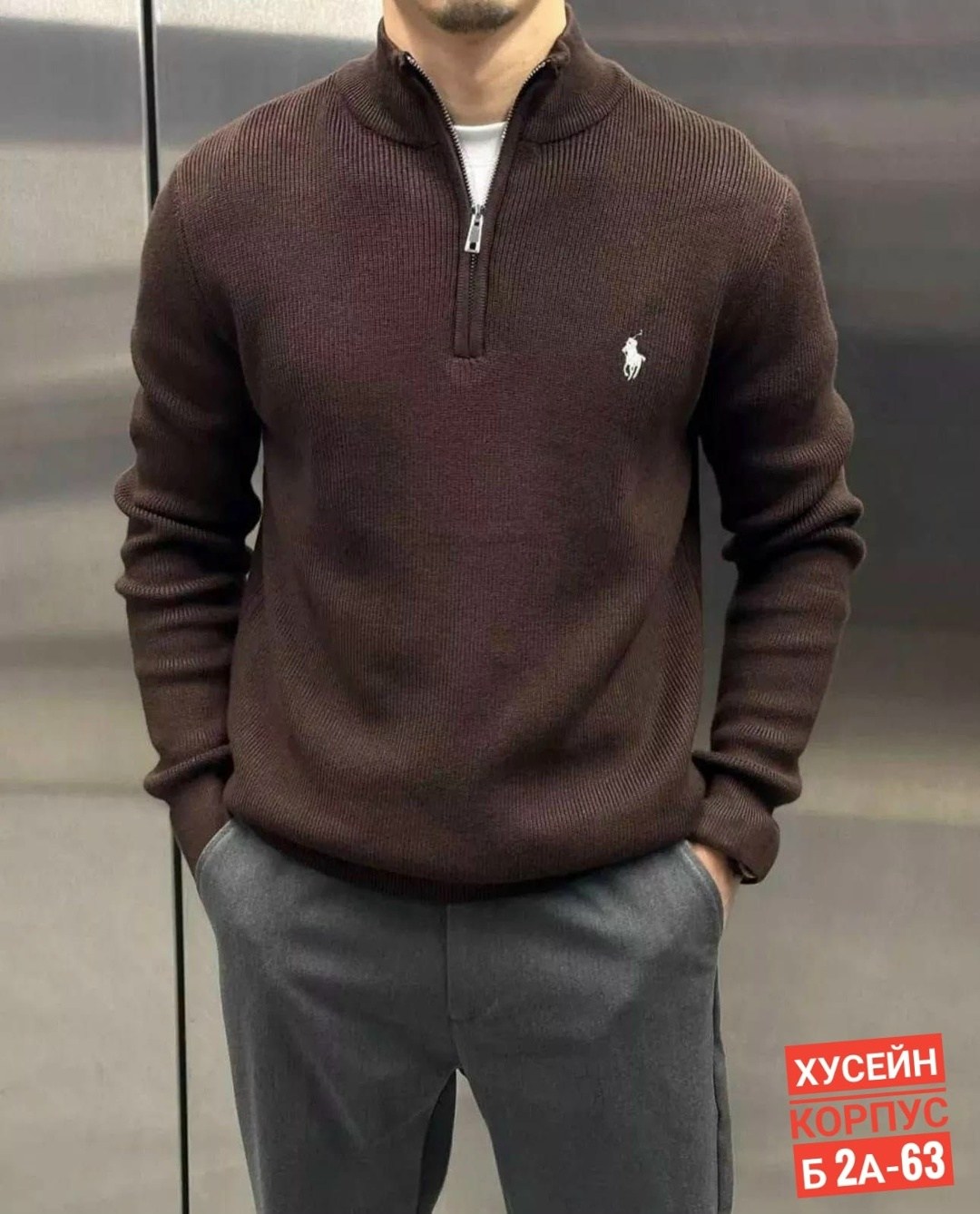 кофта поло,свитер поло,пуловер мужской,мужская мода,свитеры мужские