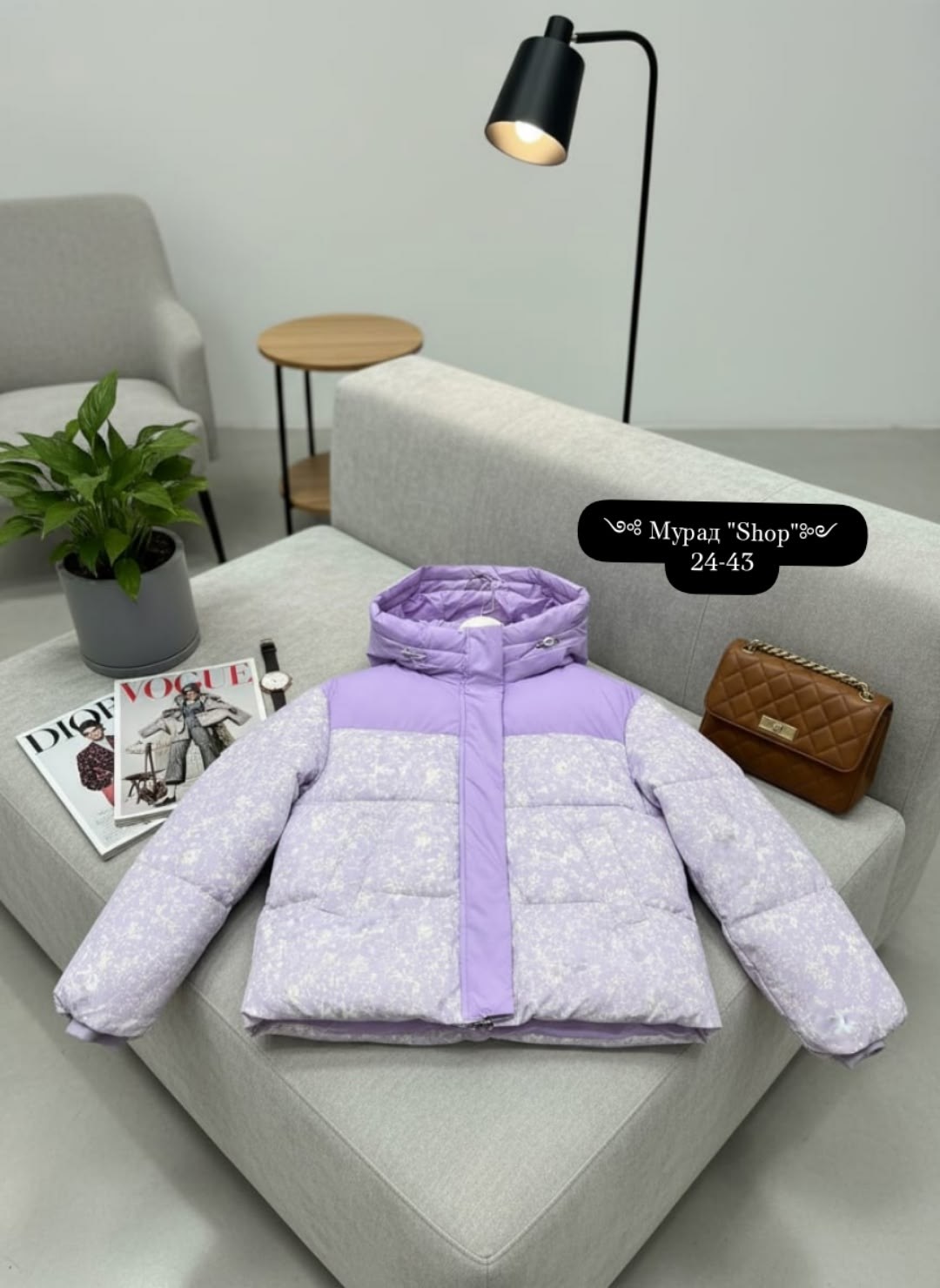 куртка женская,куртка теплая,куртка демисезонная,куртка,пуховик куртка