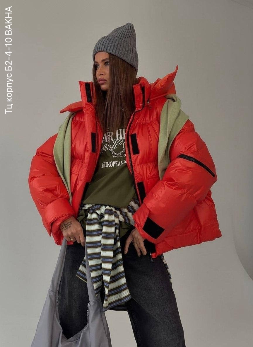 пуховик,куртка пуховик,стильная куртка,куртка оверсайз,пуховик для женщин