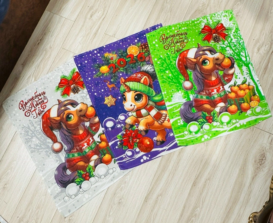 полотенца новогодние,новогодние подарки,новогодние пакеты,полотенца кухонное,новогодние открытка