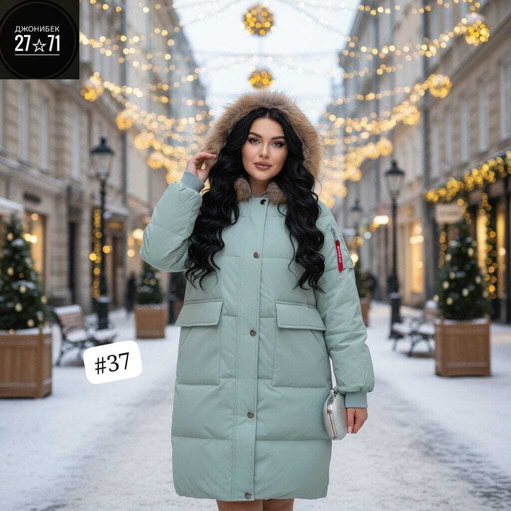 куртка женская,куртка зимняя женская,куртка пуховик зимний,куртки зима,куртка зимняя