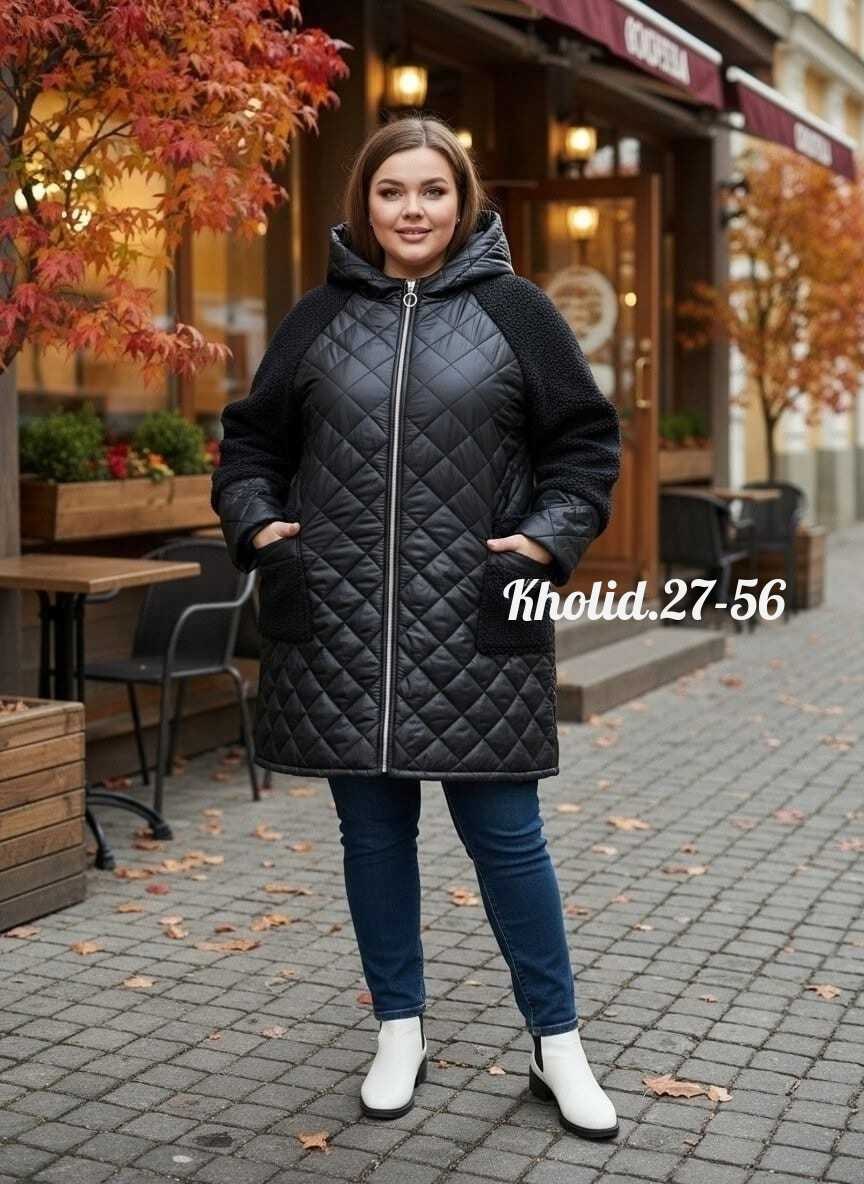 женская куртка большого размера,женская куртка,куртка,куртка демисезонная,куртка стеганая удлиненная