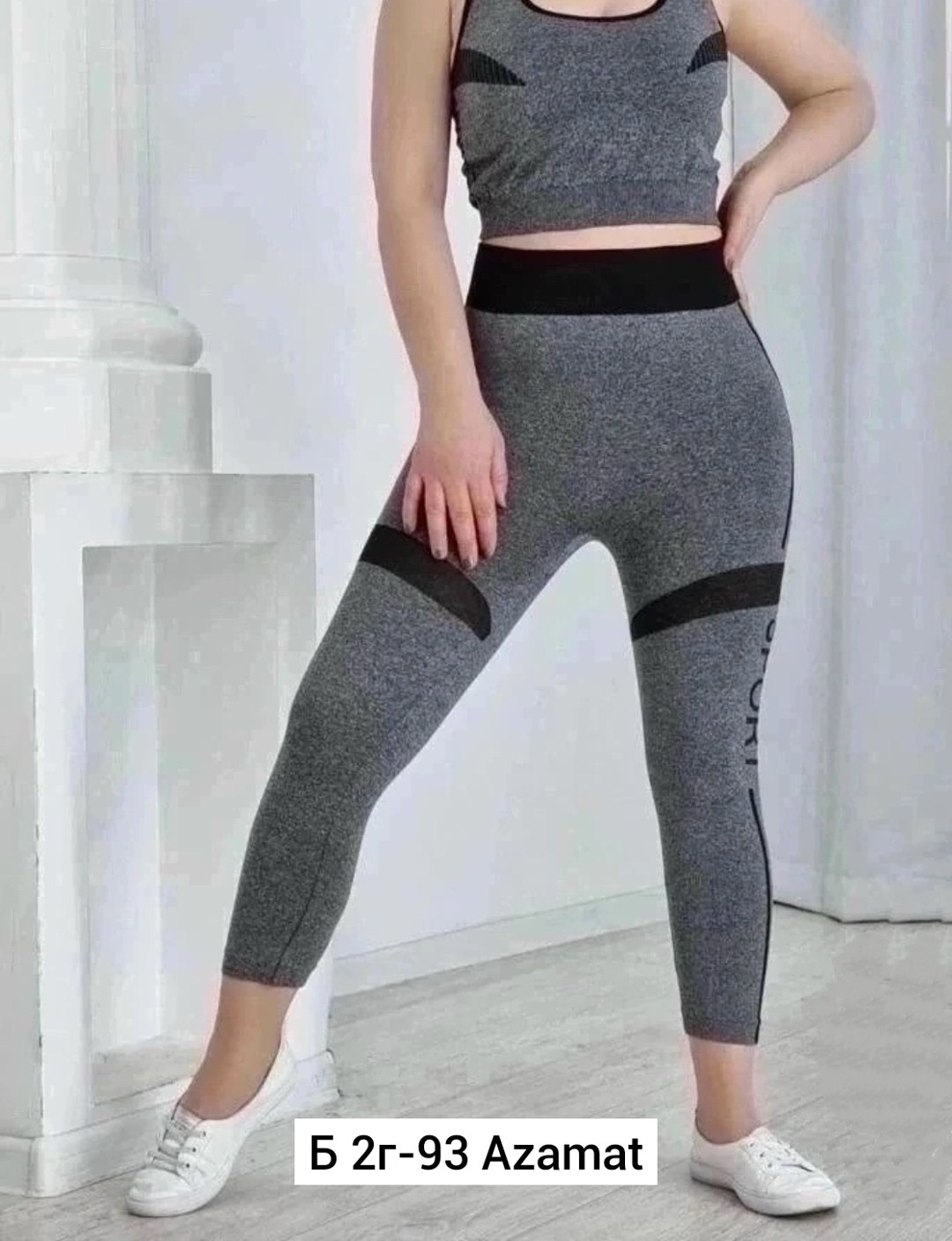 лосины женские,лосины укороченные,бриджи женские,модные лосины,спортивные лосины женские