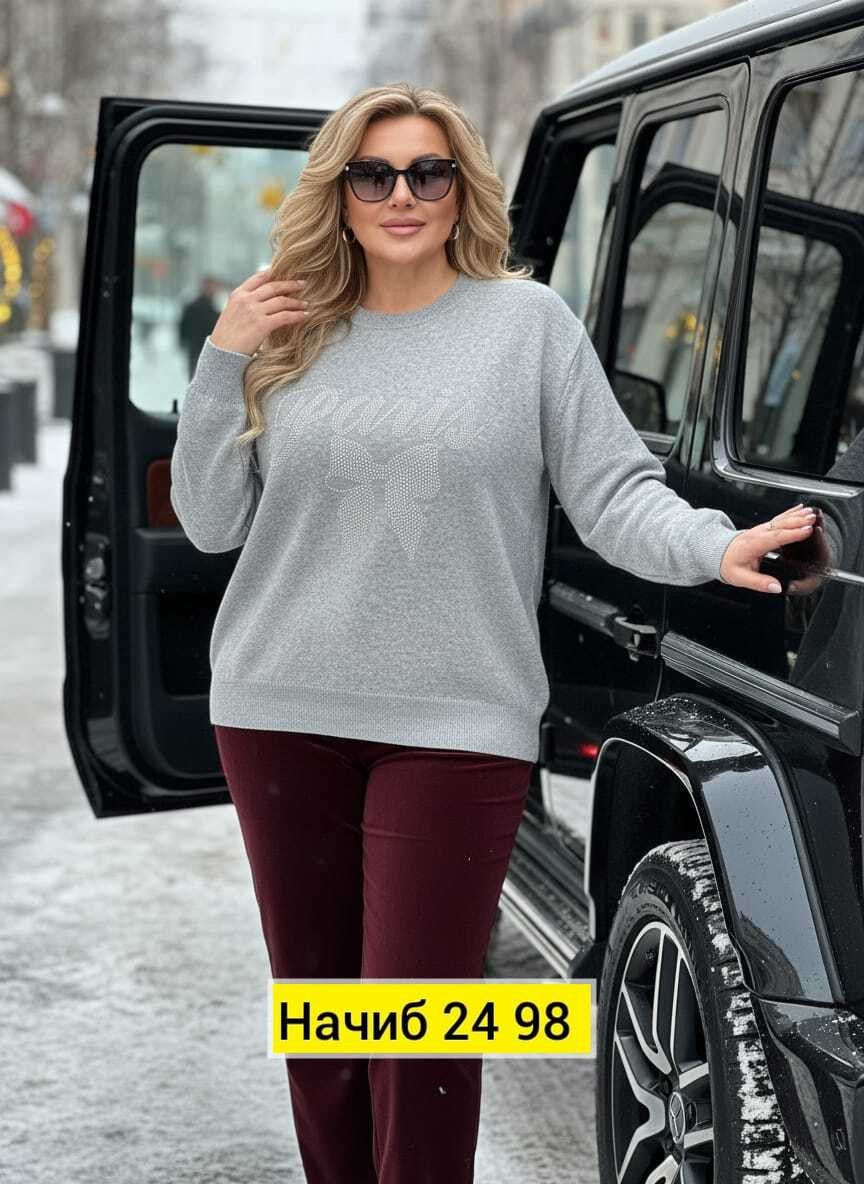 модные образы,костюм женский на флисе,женская кофта,костюм двойка женская,модные образы для женщин