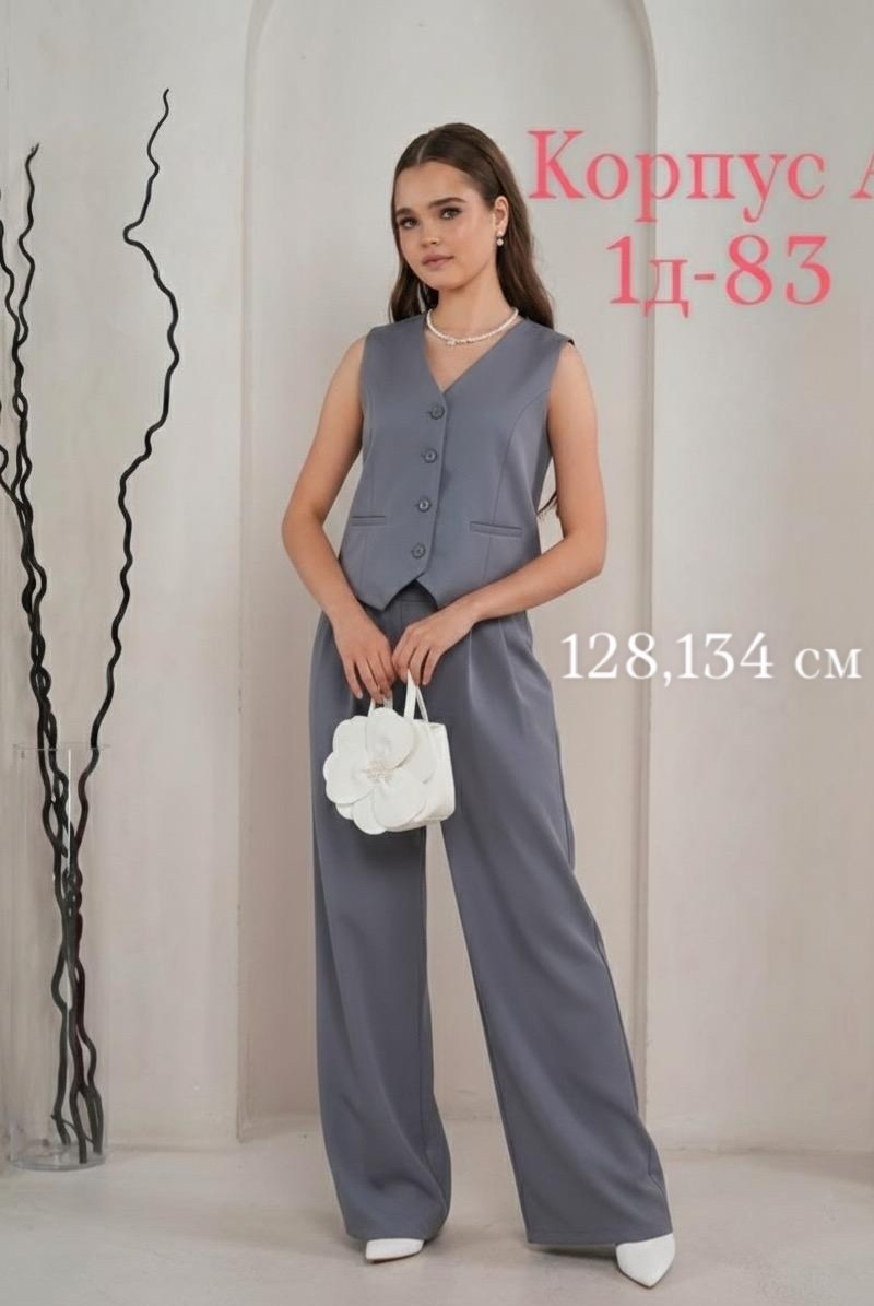 костюмы брючные,модные костюмы,костюмы подростковые,костюм бежевый,костюмы для девушек